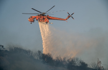 Πυροσβεστικό ελικόπτερο