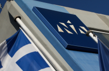 Τα γραφεία της Νέας Δημοκρατίας στην Πειραιώς