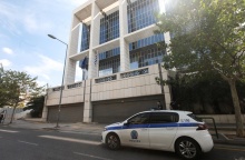 Περιπολικό έξω από το κτίριο του Εφετείου Αθηνών