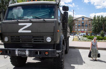 Ρωσικό στρατιωτικό όχημα στη Ζαπορίζια της Ουκρανίας με το χαρακτηριστικό γράμμα «Ζ»