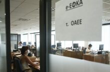 Υπ. Εργασίας: 14 ερωτήσεις – απαντήσεις για το νέο ασφαλιστικό νομοσχέδιο 