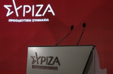 ΣΥΡΙΖΑ: Η προσπάθεια αντιπερισπασμού αποδεικνύει τον πανικό Μητσοτάκη
