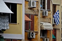 Live τα μέτρα εξοικονόμησης ενέργειας στο Δημόσιο