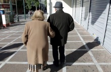 Πήγε να ρωτήσει γιατί δεν μπήκε η σύνταξη και της είπαν οτι έχει πεθάνει