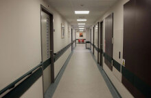 Διάδρομος νοσοκομείου