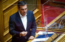 Παρακολουθήσεις: Αίτημα Α. Τσίπρα για έκτακτη σύγκληση της Ειδικής Μόνιμης Επιτροπής Θεσμών και Διαφάνειας