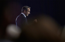 Κυριάκος Μητσοτάκης