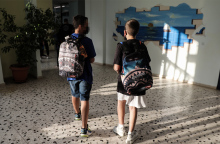 Σχολείο - μαθητές