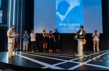 45o Φεστιβάλ Δράμας: Χρυσός Διόνυσος στην ταινία «5 p.m. Seaside»	