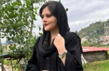 Ιράν: 22χρονη πέθανε μετά τη σύλληψή της από την αστυνομία ηθών