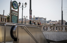 Σταθμός του μετρό