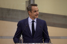 Κυριάκος Μητσοτάκης