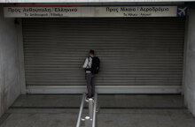 Χωρίς Μετρό σήμερα η Αθήνα λόγω 24ωρης απεργίας στα ΜΜΜ