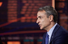 Κυριάκος Μητσοτάκης