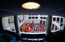 Δημοσκόπηση MRB: Στις 7,5 μονάδες η διαφορά της ΝΔ από τον ΣΥΡΙΖΑ