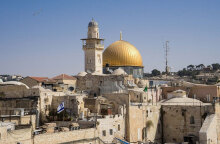 Το μουσουλμανικό τέμενος Αλ Άκσα στην Ιερουσαλήμ