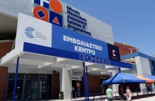 Το απόγευμα ανοίγει η πλατφόρμα με τα επικαιροποιημένα εμβόλια