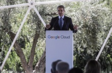 Η Google επενδύει στην Ελλάδα - Μητσοτάκης: 2 δισ. ευρώ ως το 2030 και 20.000 θέσεις εργασίας
