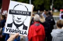 Διαδήλωση κατά του Πούτιν και του πολέμου στην Ουκρανία