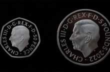 Τα νομίσματα με το πορτρέτο του βασιλιά Καρόλου