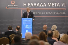 Ευάγγελος Βενιζέλος