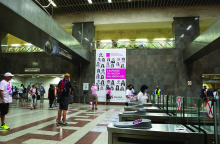 Ο καρκίνος του μαστού μας αφορά όλες  