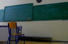 Mαθητές και εξωσχολικοί χτύπησαν καθηγητές σε λύκειο στο Αγρίνιο