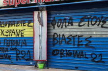 Συνθήματα στα ρολά της επιχείρησης του 53χρονου στον Κολωνό που βίαζε και εξέδιδε τη 12χρονη μαθήτρια