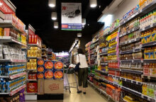 To «καλάθι της νοικοκυράς» περιλαμβάνει 50 προϊόντα