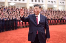 Σι Τζινπίνγκ