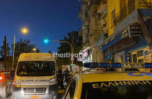 45χρονος στη Θεσσαλονίκη έπεσε από τον 4ο όροφο και σκοτώθηκε