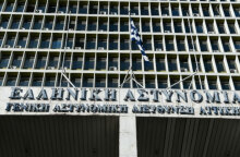 Το κτίριο της ΓΑΔΑ στη Λεωφόρο Αλεξάνδρας