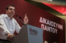 Αλ.Τσίπρας στην ΚΕ ΣΥΡΙΖΑ ΠΣ 