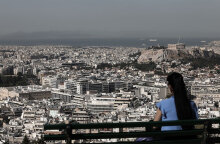 Πολίτης - Αθήνα