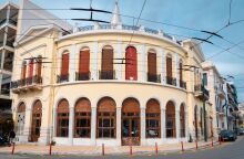 Εξοχική κατοικία του Ερνέστου Τσίλερ