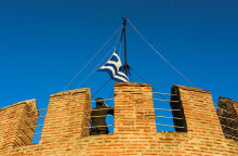 Έπαρση της σημαίας στον Λευκό Πύργο