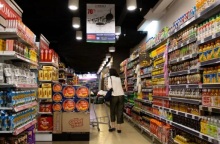 Η Επιτροπή Ανταγωνισμού ενέκρινε το «καλάθι του νοικοκυριού»