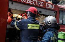 Πυροσβέστες