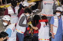 Σεούλ - τραυματίες