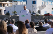 ομιλία στην τήλο 