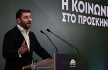 Νίκος Ανδρουλάκης