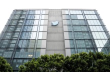 Το Twitter κλείνει προσωρινά τα γραφεία του - Αρχίζουν οι μαζικές απολύσεις