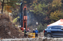Μεταλλωρύχοι στη Νότια Κορέα