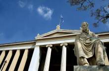 Υπουργείο Παιδείας: Πέντε ερωτήσεις και απαντήσεις για τις συμπράξεις ελληνικών και αμερικανικών ΑΕΙ