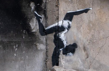 Το έργο του Μπάνκσι σε ένα βομβαρδισμένο σπίτι στη Μποροντιάνκα