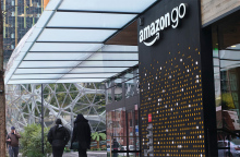 Κατάστημα της Amazon