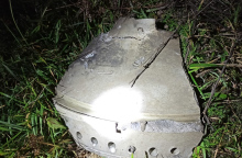 Απομεινάρι του ρωσικού πυραύλου που φέρεται να έπληξε πολωνικό έδαφος