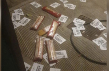 Επίθεση Ρουβίκωνα στο σπίτι του Άδωνι Γεωργιάδη