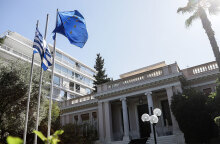 Το κτίριο του Μεγάρου Μαξίμου