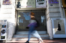 Ο κινηματογράφος Ιντεάλ στο κέντρο της Αθήνας